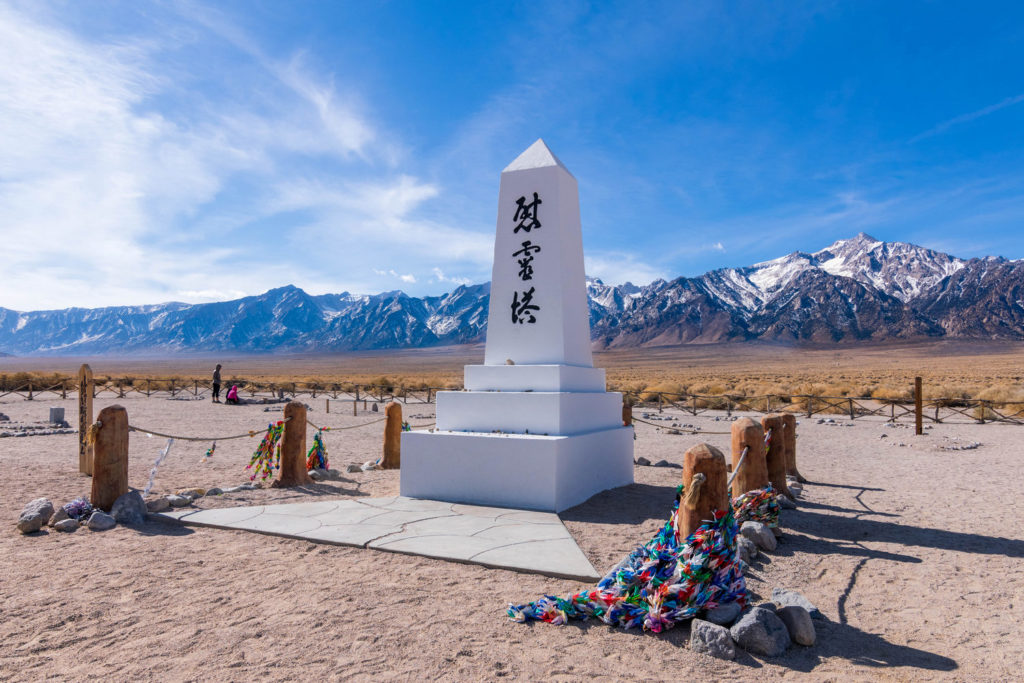 Cemetery and Memorial at Manzanar National Historic Site